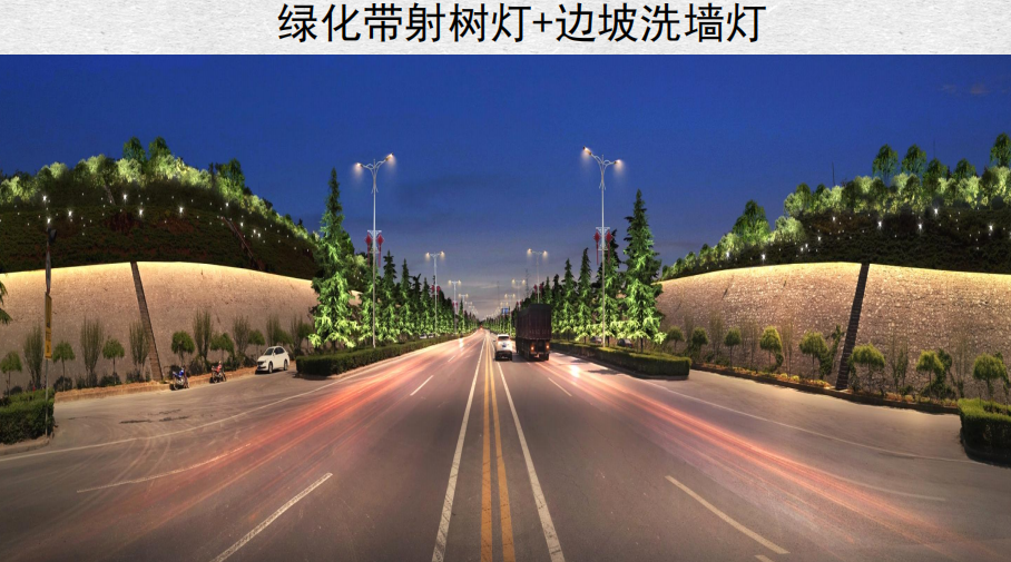 陽(yáng)城高速出口項(xiàng)目